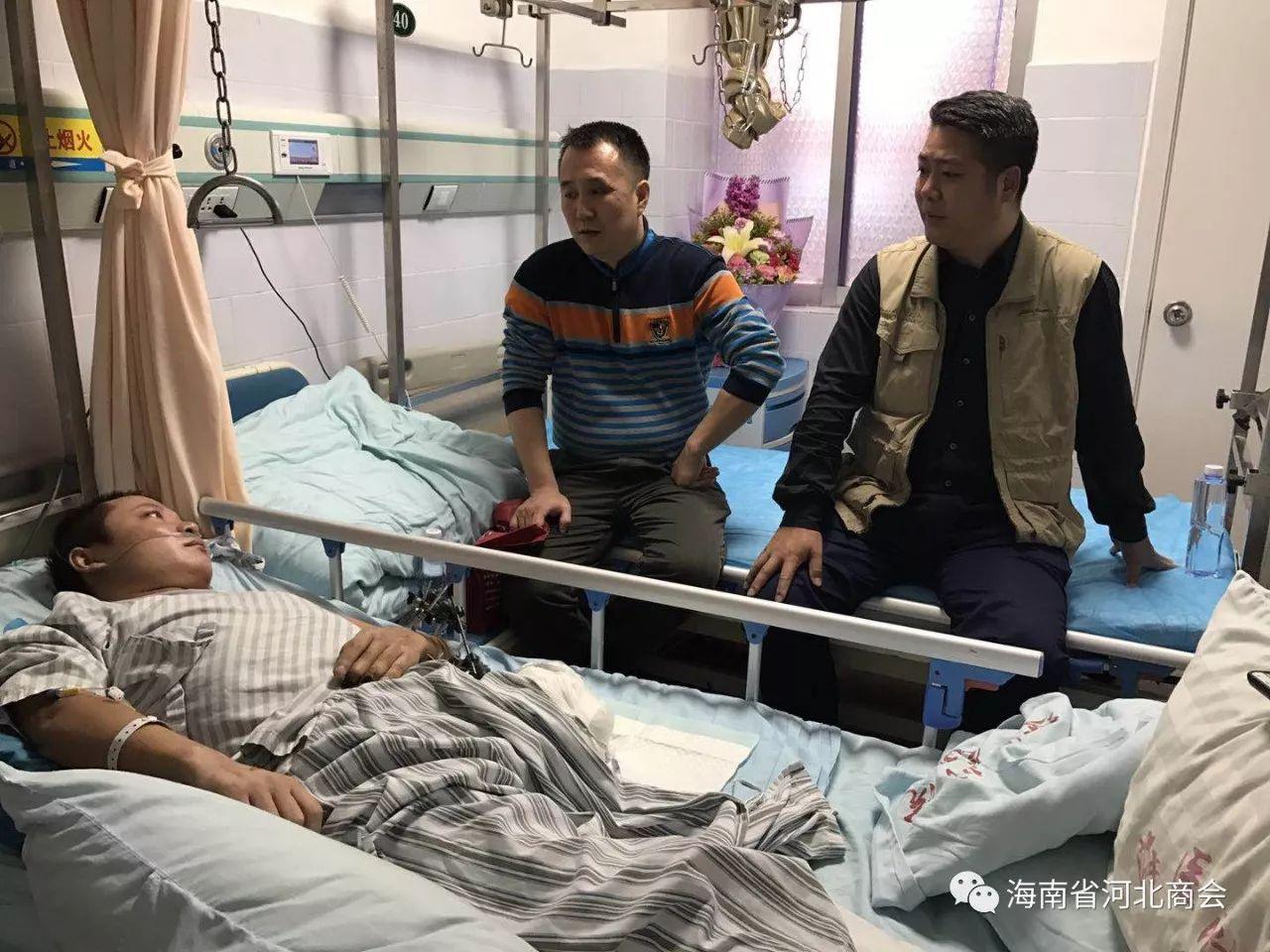 我会为遭遇车祸的河北乡亲发起爱心捐款活动